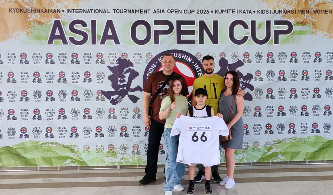 ASIA OPEN CAP-2026