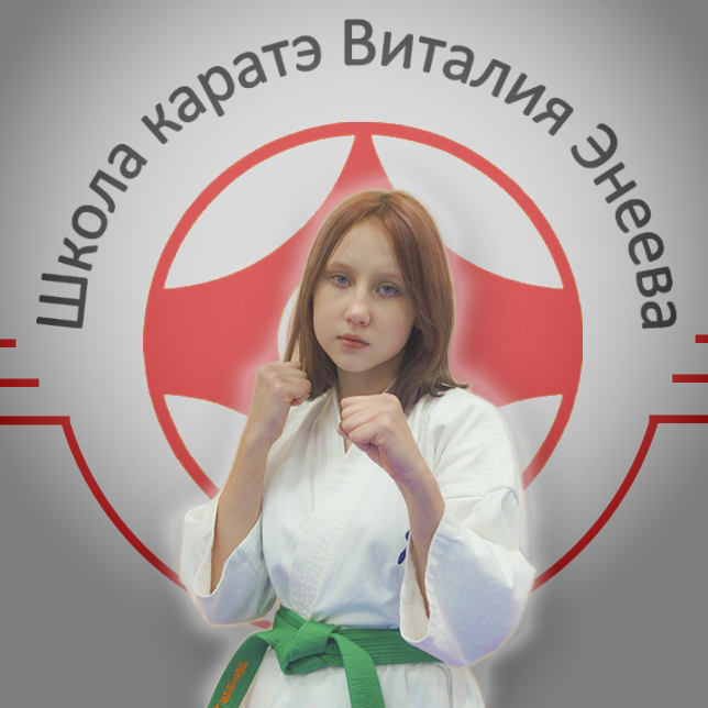 Милана Энеева